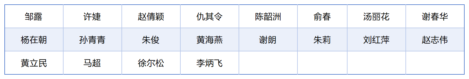 1784857073191153.png